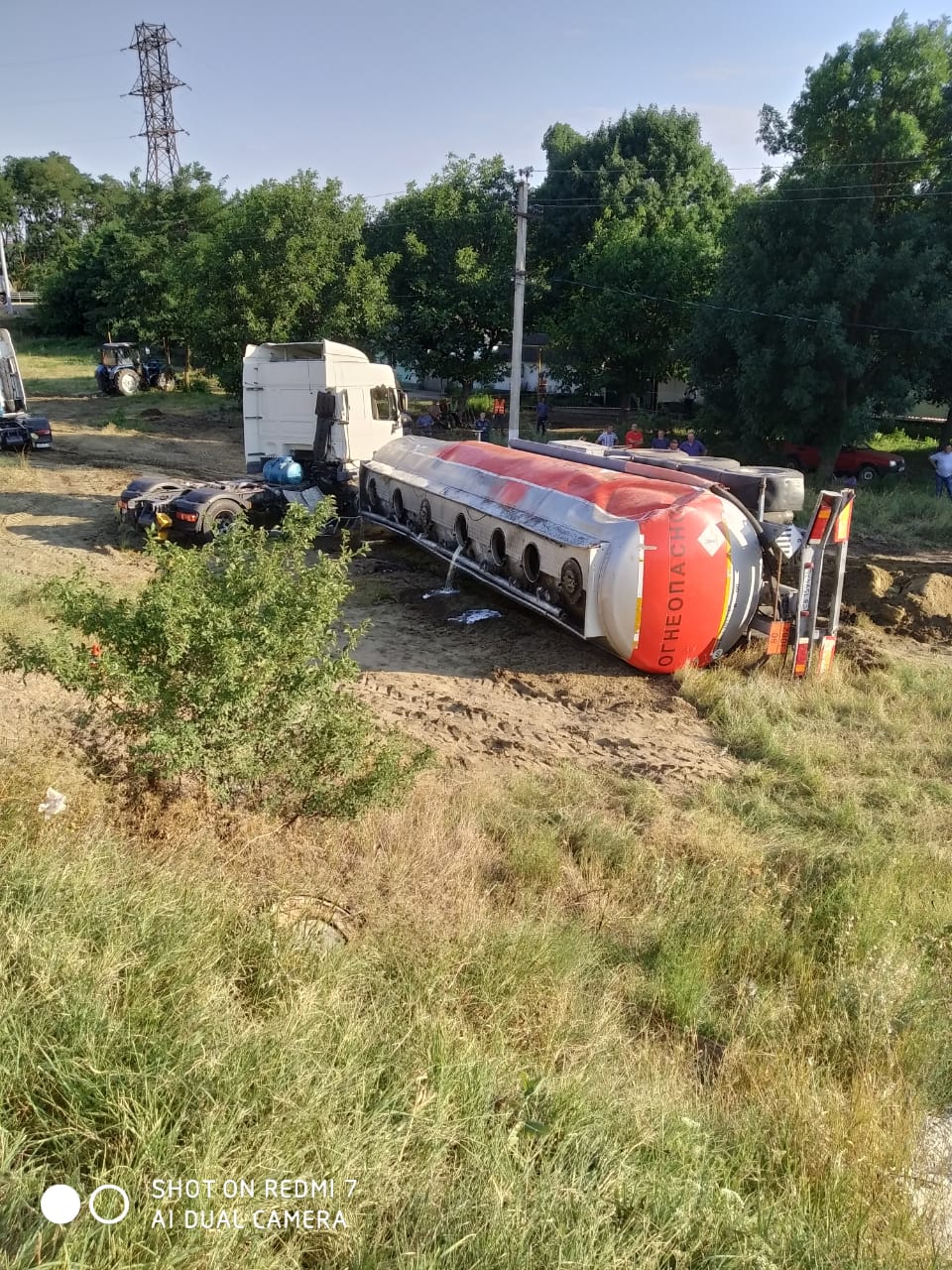 Северо-Кавказское управление Росприроднадзора  взыскивает вред, причиненный почве после автомобильной аварии 